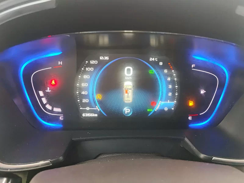 GEELY JiaJi 2020 car image #17