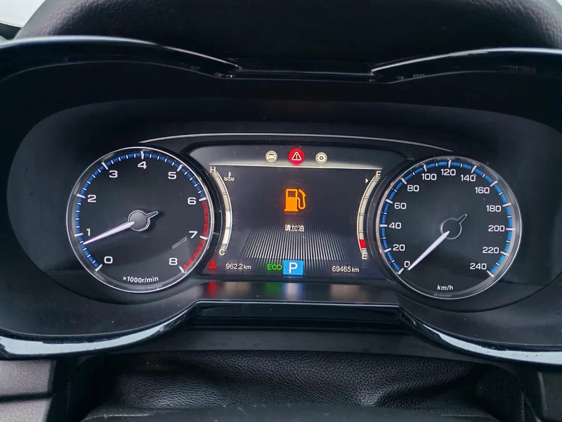 GAC Trumpchi GS7 2018 car image #17