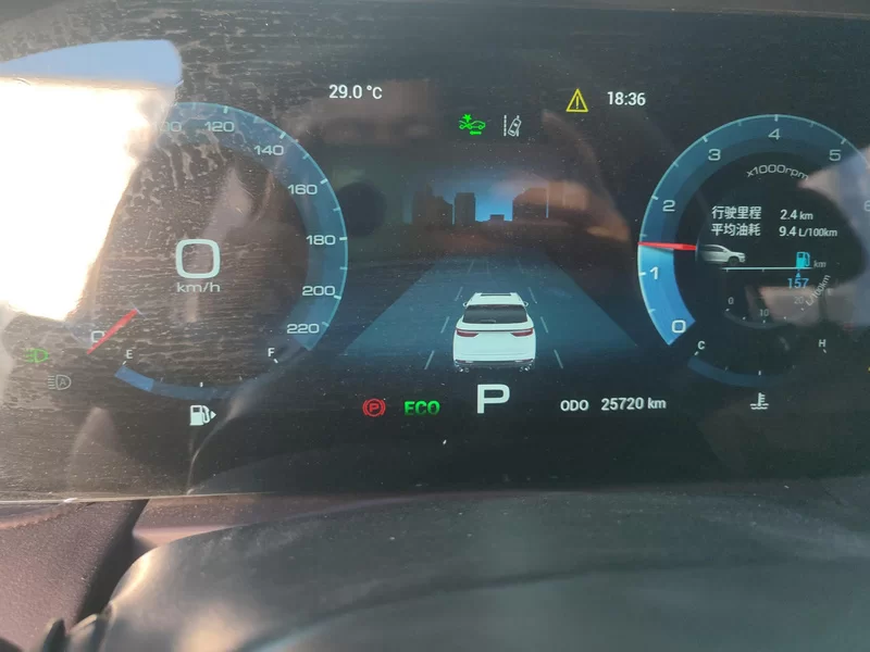 Jetour X90 PRO 2023 car image #17