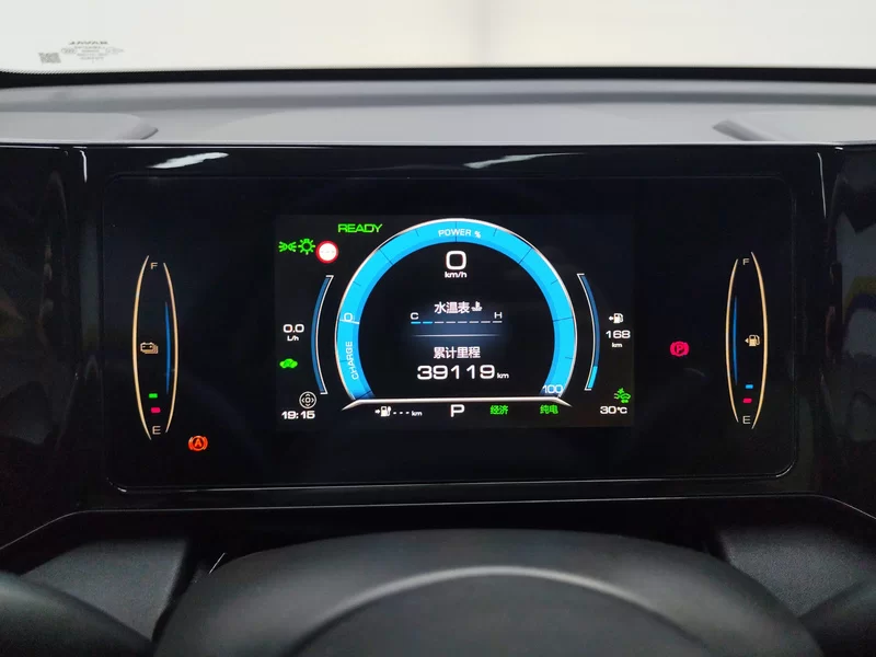 Haval Fierce Dragon 2023 car image #17