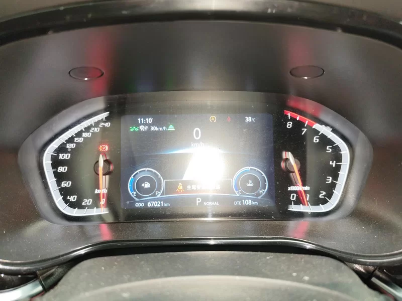 Changan CS85 Coupe 2021 #17 Changan CS85 Coupe 2021 car image #17