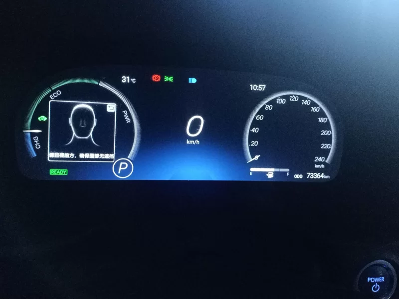 丰田 赛那SIENNA 2023 #17 丰田 赛那SIENNA 2023 汽车图片 #17