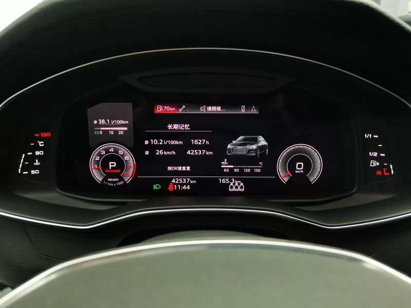 Audi A6 2021 car image #17