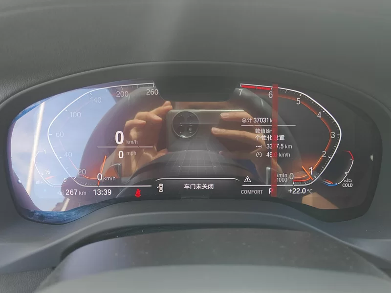 BMW X4 2020 immagine di auto #17