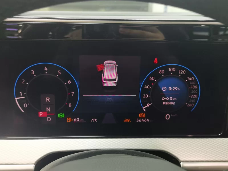 Volkswagen Tavendor 2023 #17 Volkswagen Tavendor 2023 car image #17