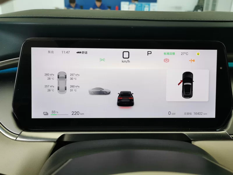 BYD SongL EV 2024 #17 BYD SongL EV 2024 car image #17