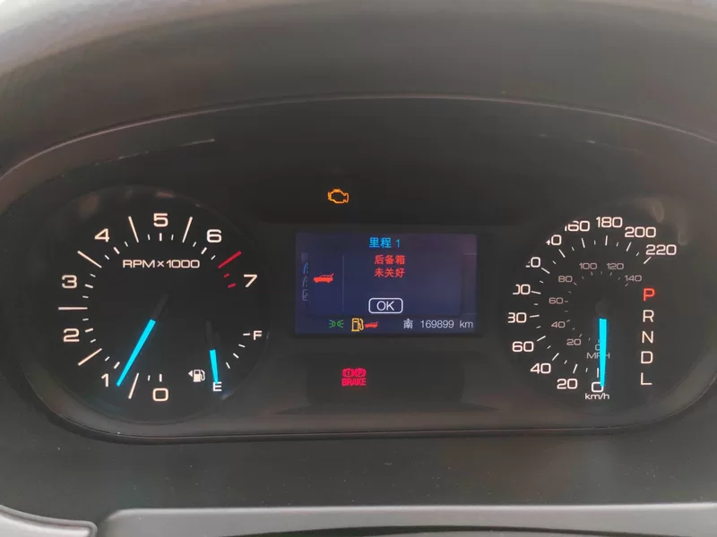 Ford Edge (Imported) 2013 immagine di auto #17