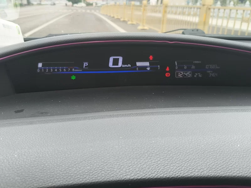 Honda Jade 2018 #17 Honda Jade 2018 car image #17