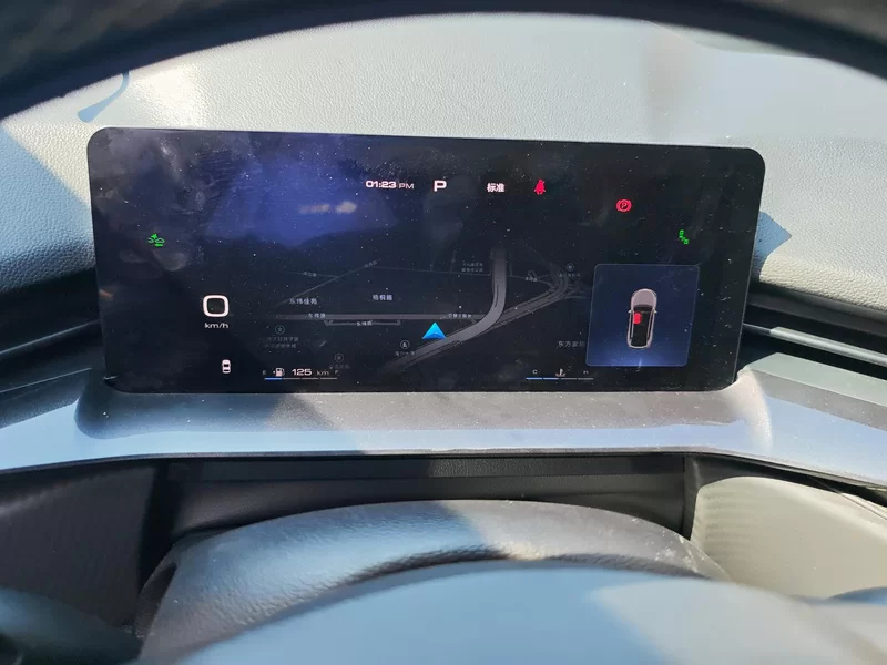 Haval H6S 2022 #17 Haval H6S 2022 car image #17