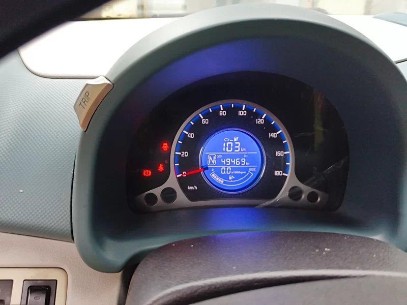 Changan BenBen E-Star 2022 car image #17