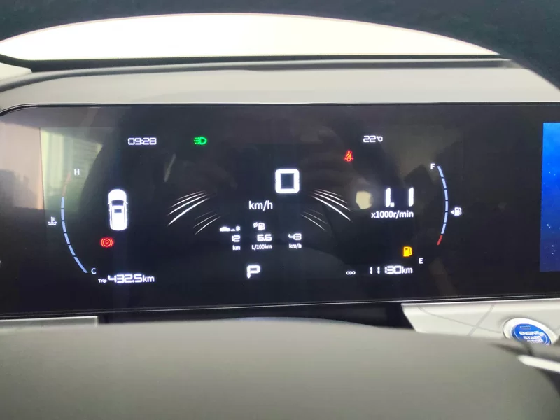 GEELY OkavangoPRO 2024 car image #17