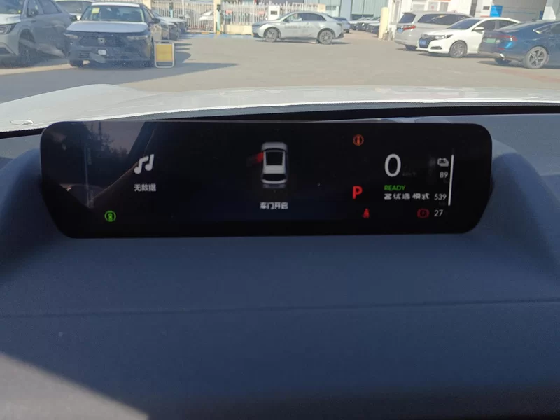 Honda P7 2025 car image #17