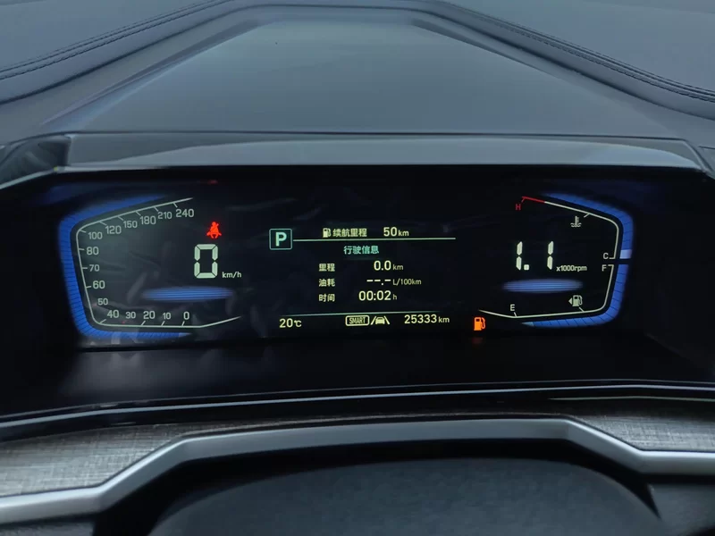 Hyundai Custo 2024 car image #17