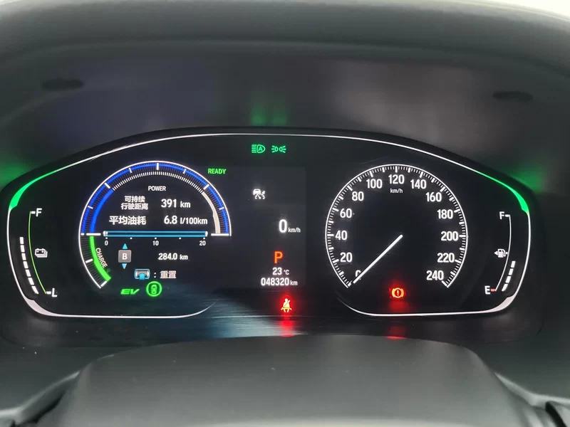 Honda Inspire 2022 #17 Honda Inspire 2022 car image #17