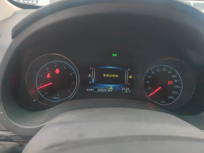 BYD SuRui 2016 #17 BYD SuRui 2016 immagine di auto #17