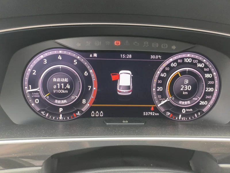 大众 Tiguan 2018 #17 大众 Tiguan 2018 汽车图片 #17