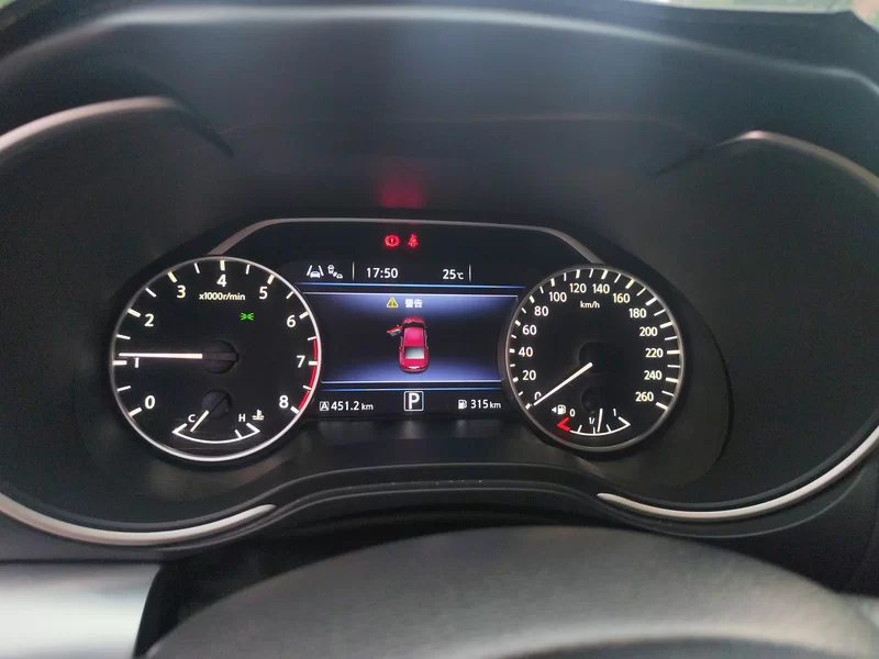 Nissan Maxima 2016 car image #17