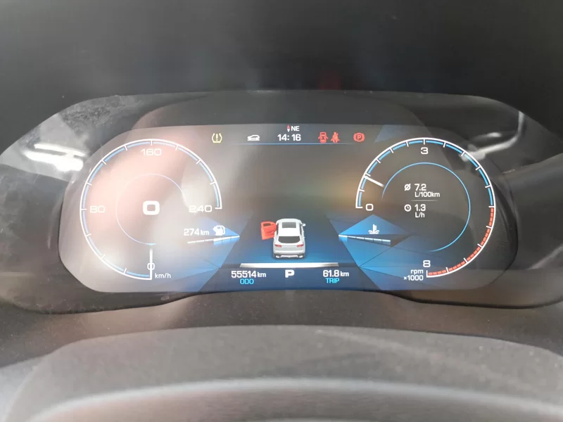 Haval H4 2018 car image #17