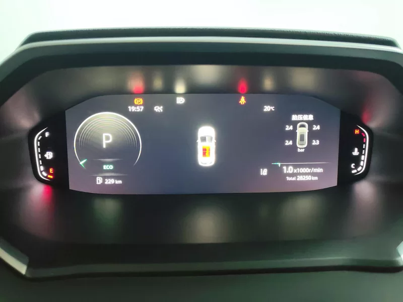 Changan CS55 Plus 2024 immagine di auto #17