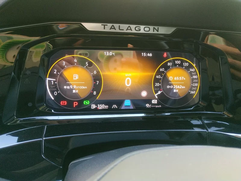 Volkswagen Talagon 2021 car image #17