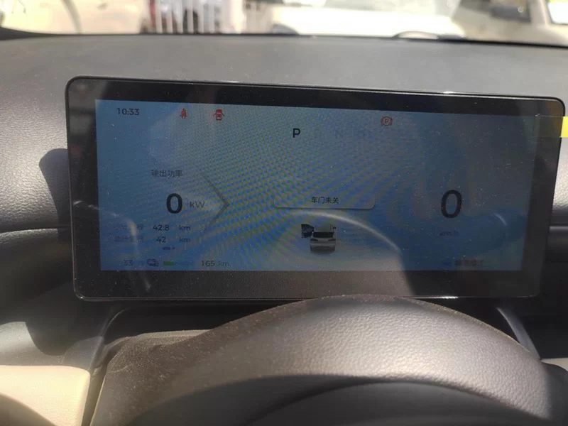 五菱汽车 五菱缤果PLUS 2025 汽车图片 #17