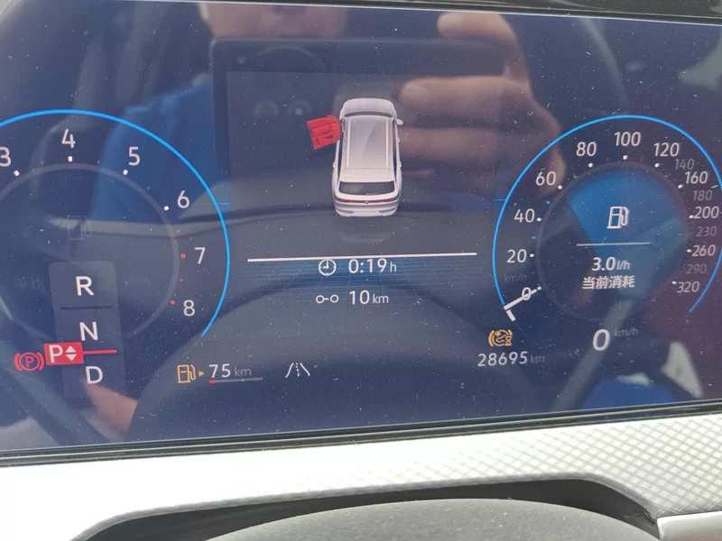 Volkswagen Tavendor 2023 car image #17