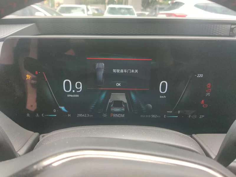 Ford Evos 2022 car image #17