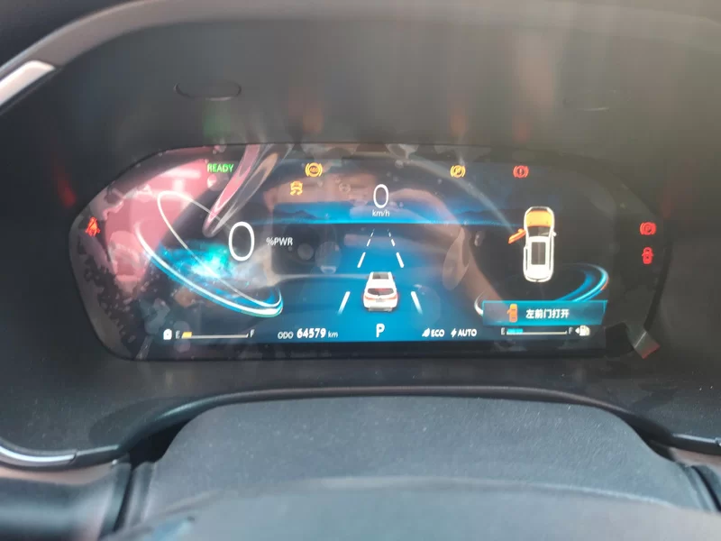 Changan CS75 2019 car image #17