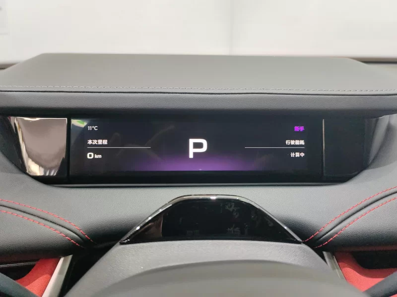 MI 2024 #17 MI 2024 immagine di auto #17