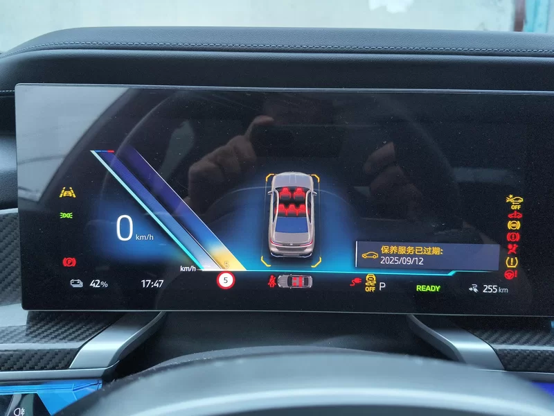 BMW i7 M70L 2023 car image #17