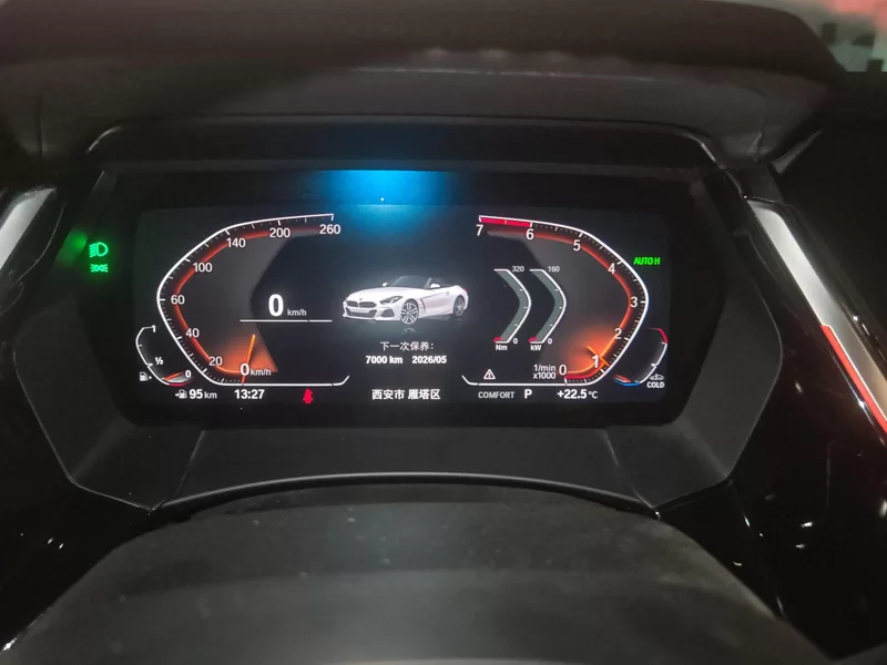 BMW Z4 M40i 2022 #17 BMW Z4 M40i 2022 car image #17