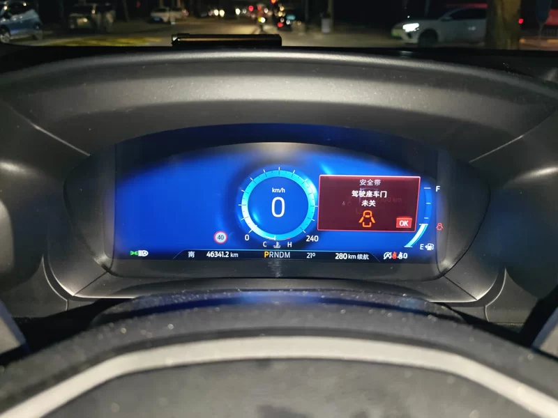 Ford Explorer 2021 #17 Ford Explorer 2021 imagem de carro #17