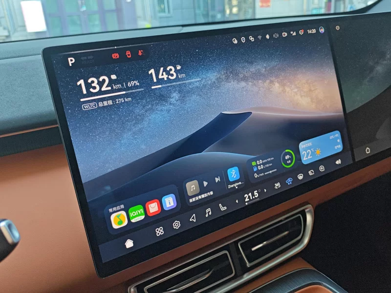 Deepal S09 2025 car image #17