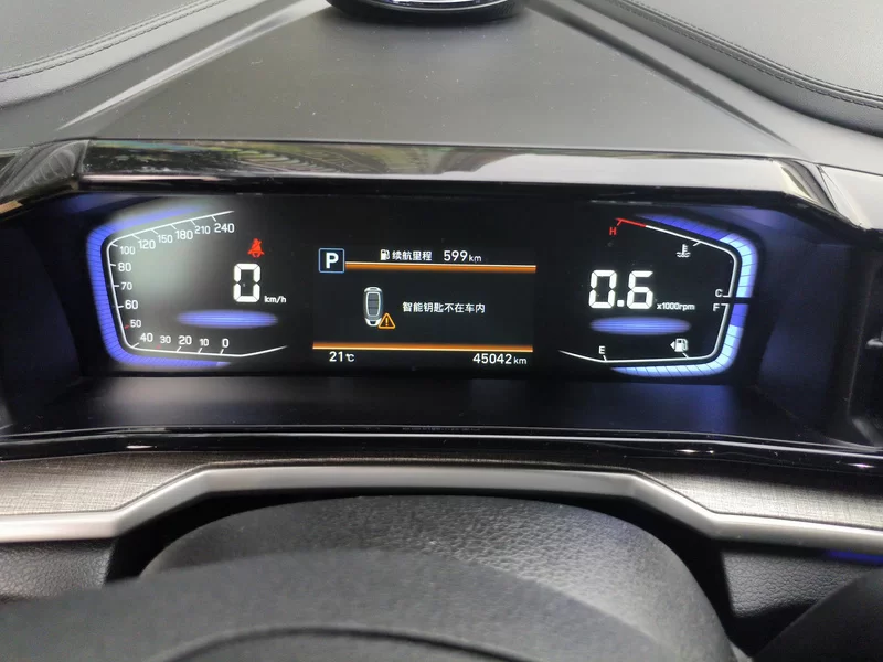 Hyundai Custo 2021 car image #17