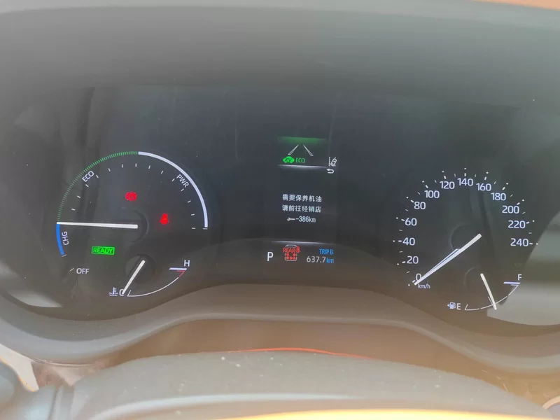 丰田 赛那SIENNA 2022 汽车图片 #17