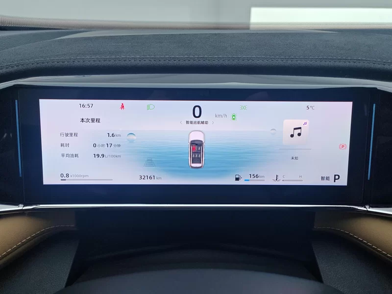 GEELY Boyue L 2023 car image #17
