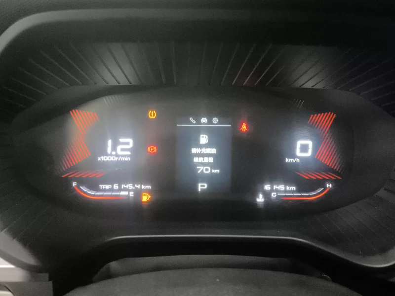 五菱汽车 五菱星辰 2022 #17 五菱汽车 五菱星辰 2022 汽车图片 #17