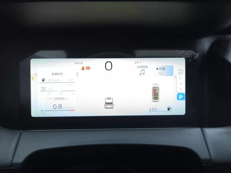 GEELY Okavango 2023 car image #17