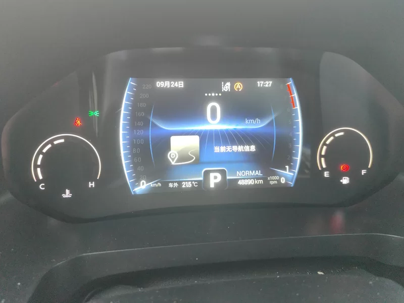 Chery Tiggo 8 Plus e+ 2021 car image #17