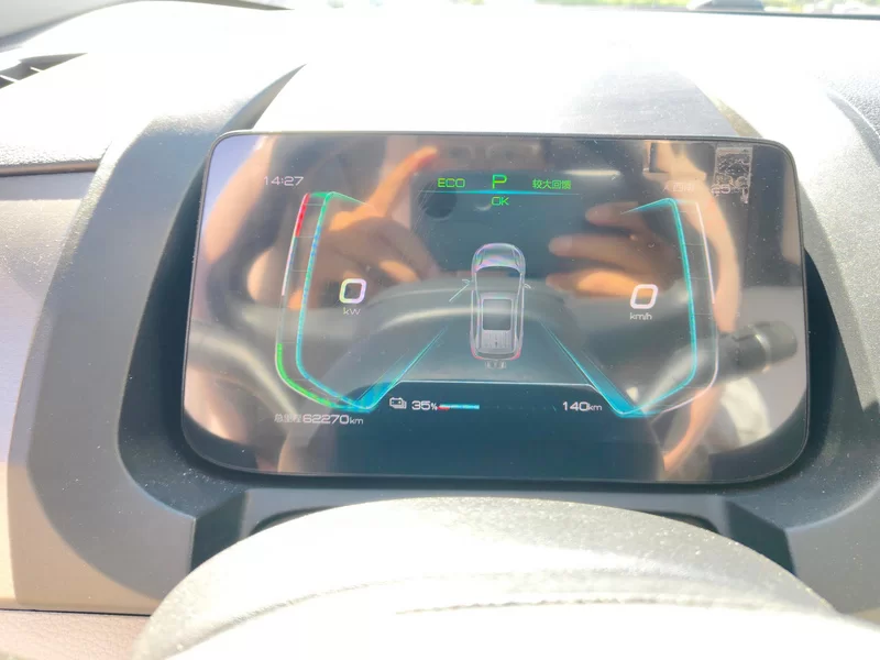 BYD Yuan 2022 car image #17