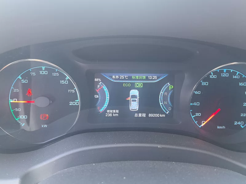 BYD Song New Energy 2017 car image #17