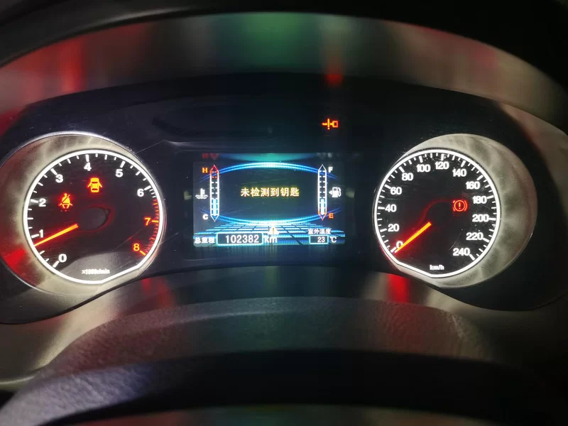 BYD SuRui 2017 immagine di auto #17