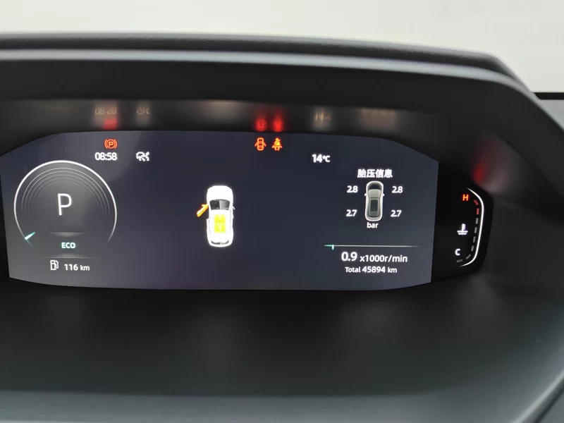 Changan CS55 Plus 2022 immagine di auto #17