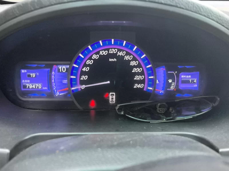 BYD S6 2015 #17 BYD S6 2015 car image #17