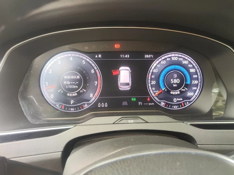 Volkswagen Passat Variant 2016 #17 Volkswagen Passat Variant 2016 imagem de carro #17