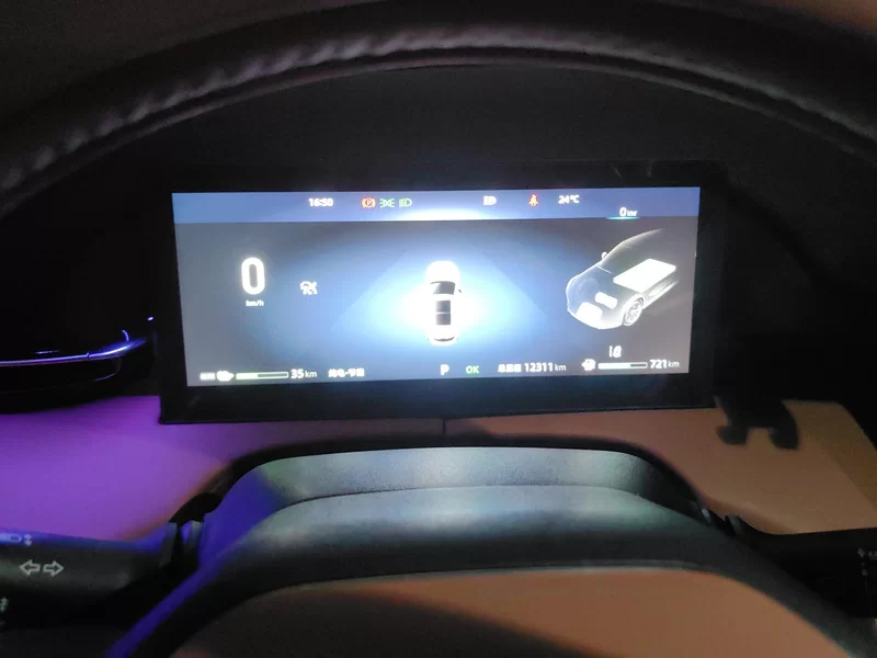 Changan UNI-Z 2024 #17 Changan UNI-Z 2024 immagine di auto #17