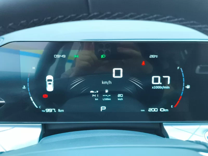 GEELY OkavangoPRO 2025 car image #17