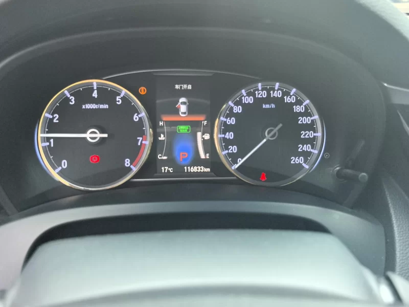 Honda Spirior 2016 صورة سيارة #17