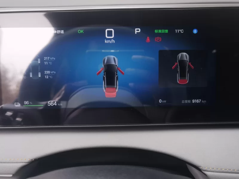 BYD Sea Lion 06 New Energy 2025 car image #17