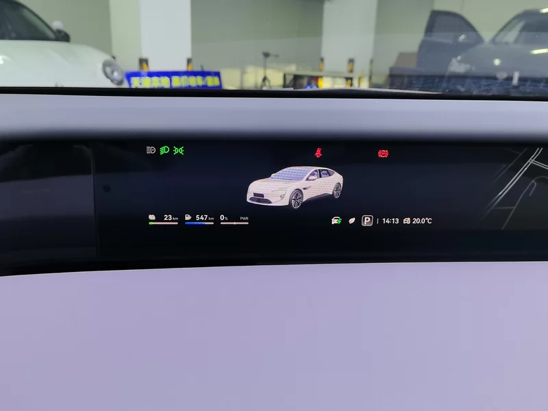 Avatr 12 2024 car image #17